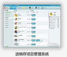 陜西新華電腦軟件學校 培養(yǎng)卓越軟件開發(fā)工程師的搖籃