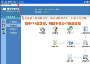 九段驗(yàn)廠考勤軟件在深圳中山東莞得到廣泛使用